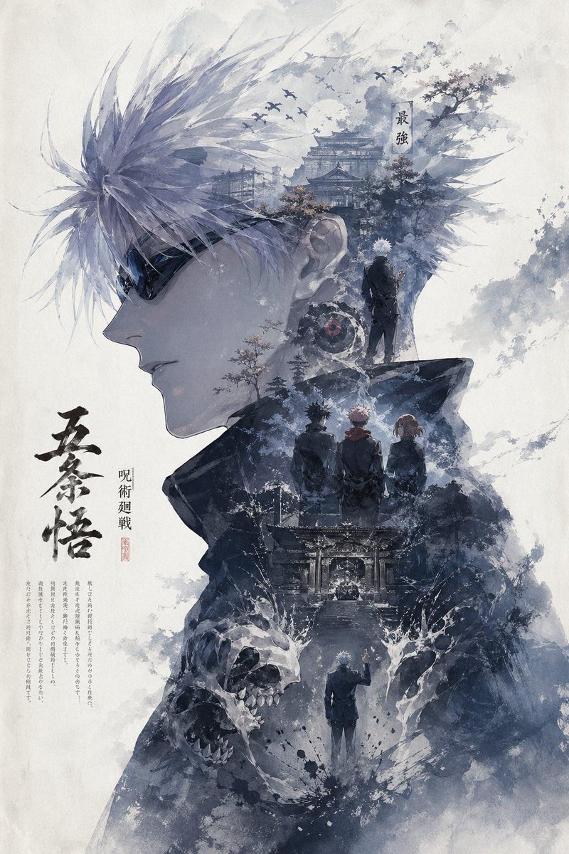 anime-keyvisual-prompt-preview