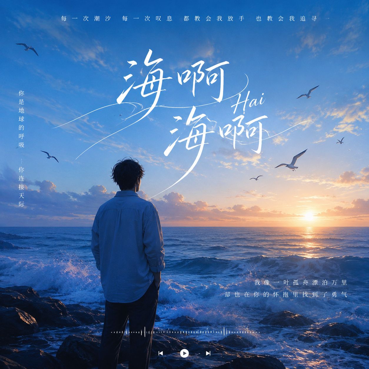 Suno AI 中式音乐生成模板：中文歌曲与纯音乐