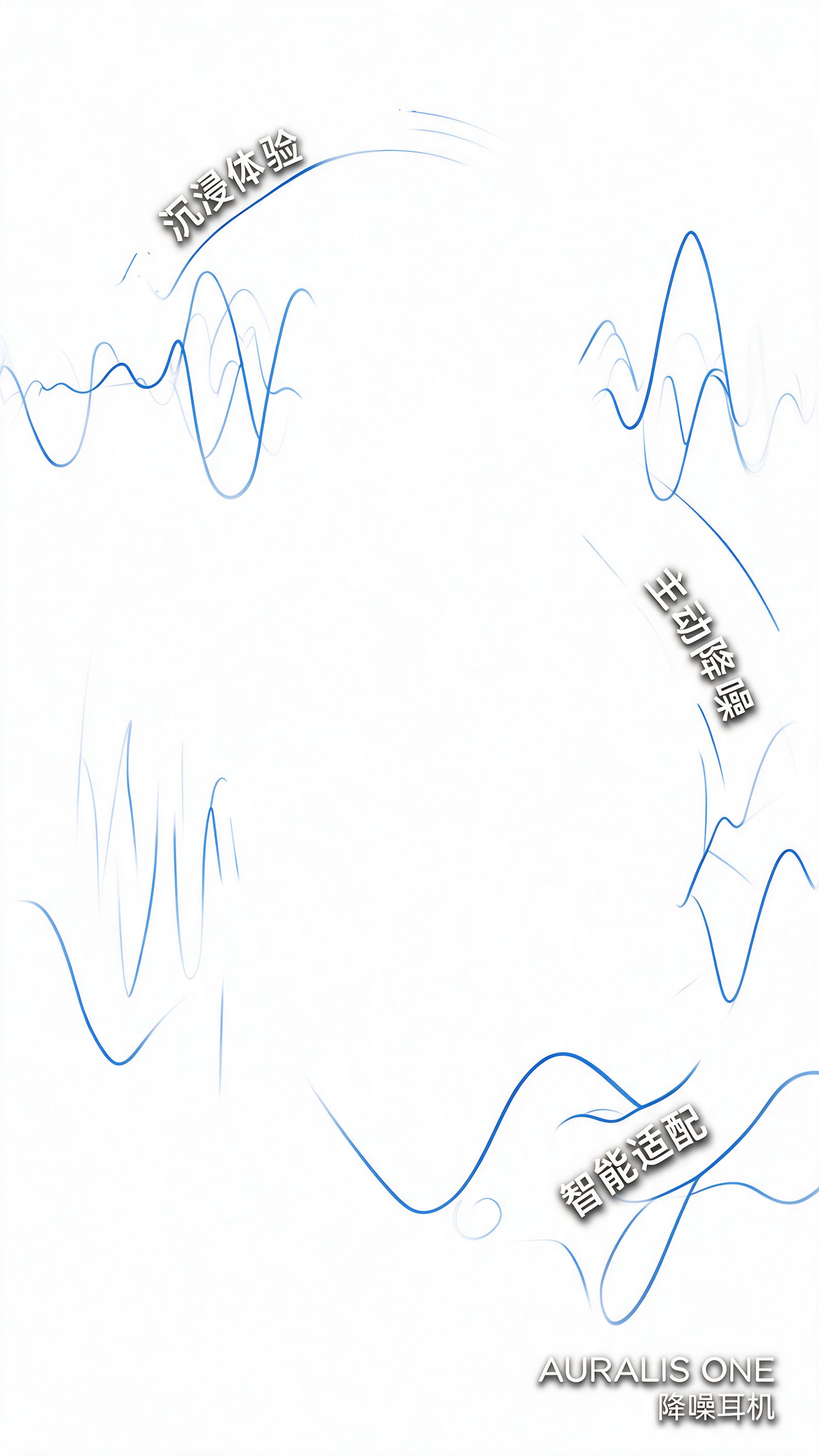 Seedream 5.0 Pro - Layer separation